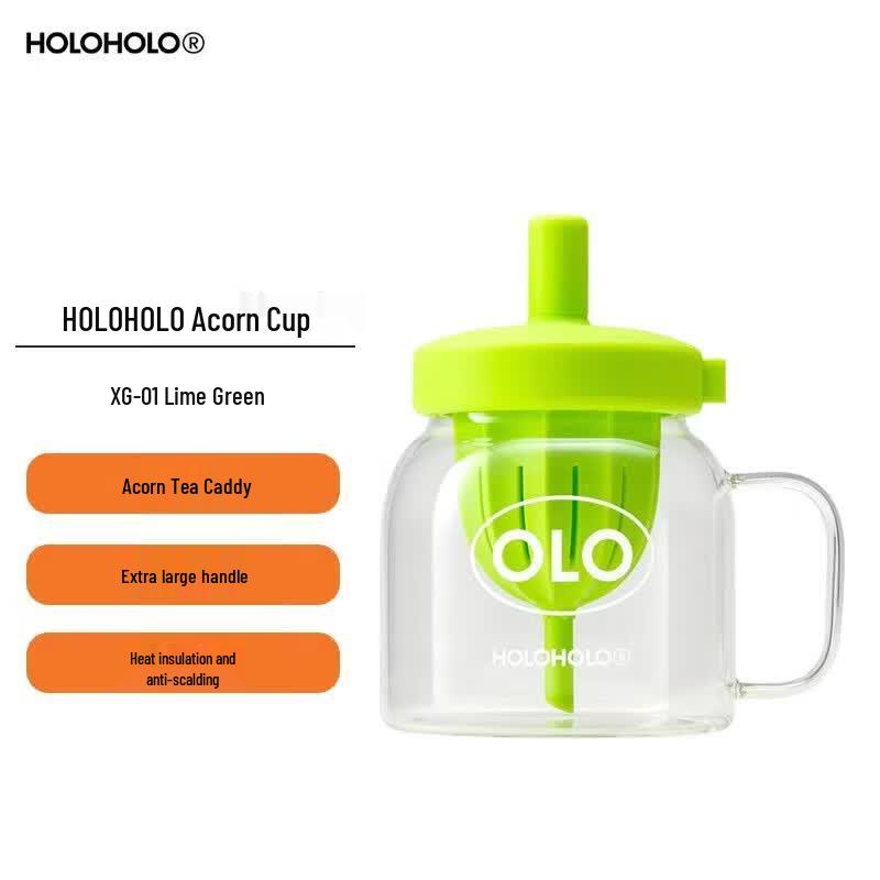 HOLOHOLO Acorn Glass Tea Infuser Bottle