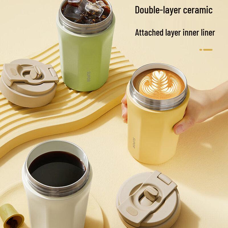Supor 450ML Crystal Ceramic Insulated Mug
