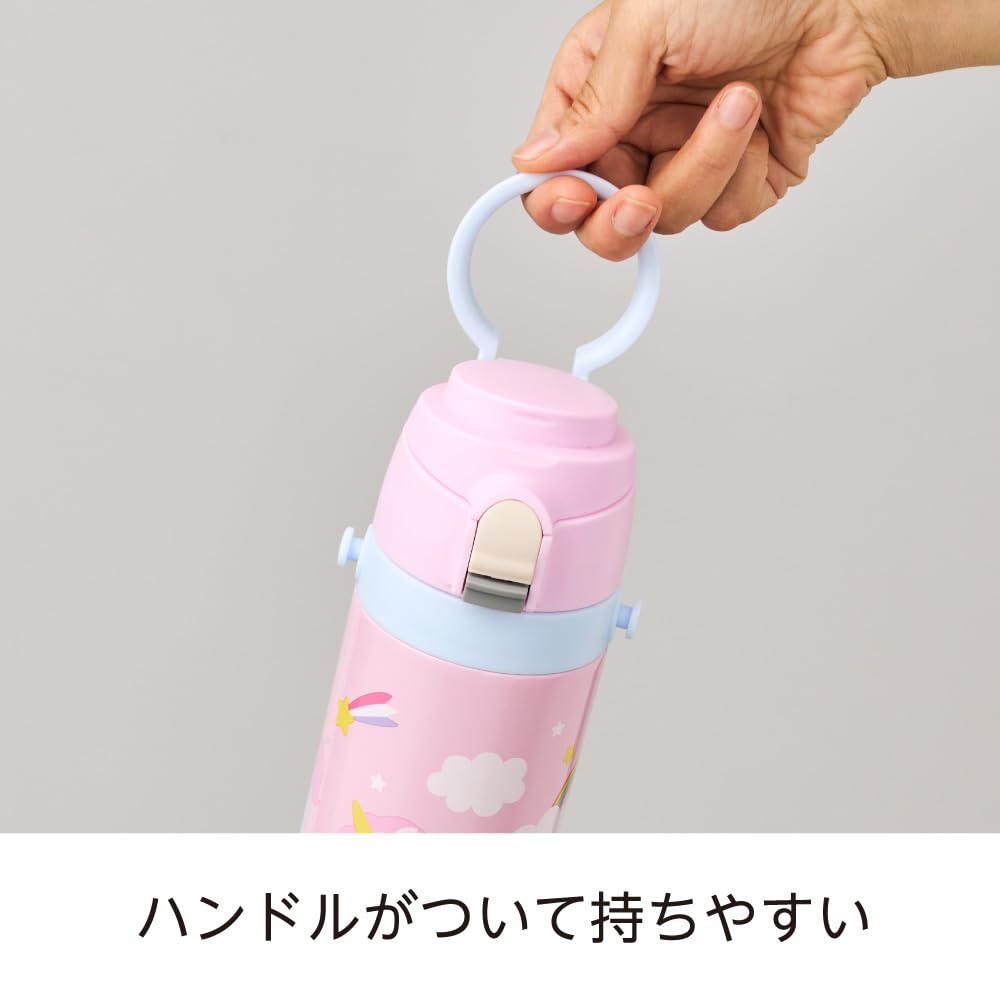 Bottle That Can Be Washed To That Doshisha Water Bottle Children Kids Bottle That Can Be Washed To That Extent 600ml Vacuum Insulation Thermos Flask