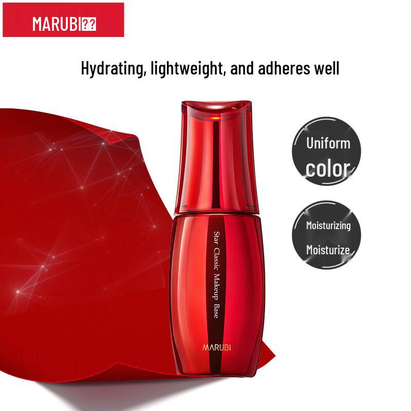 

MARUBI Classic Amethyst Primer