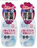 Savons et gels douche – Savon de bain