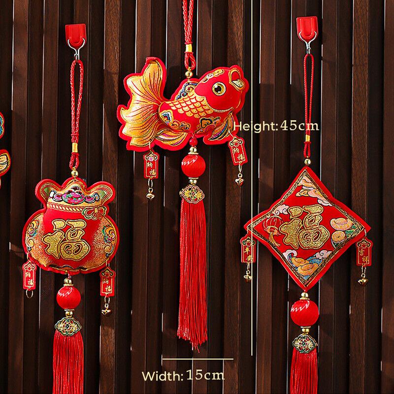 Chinese New Year Creative Hanging String Decor - Lucky Door & Fortune Ornament for Traditional Holiday Celebrations