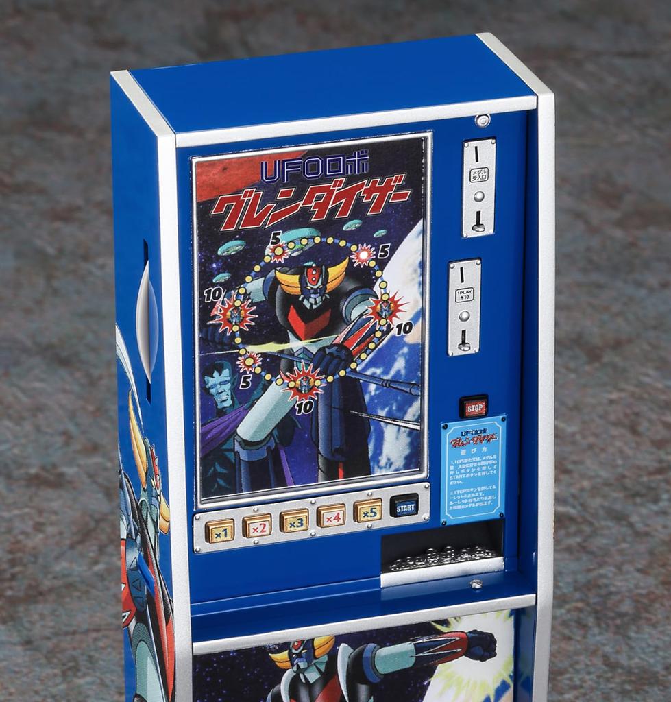 Hasegawa Scale Figure Accessory Series Candy Shop Roulette Game UFO Robot Grendizer Plastic Model SP677 1/12 (Scenery)