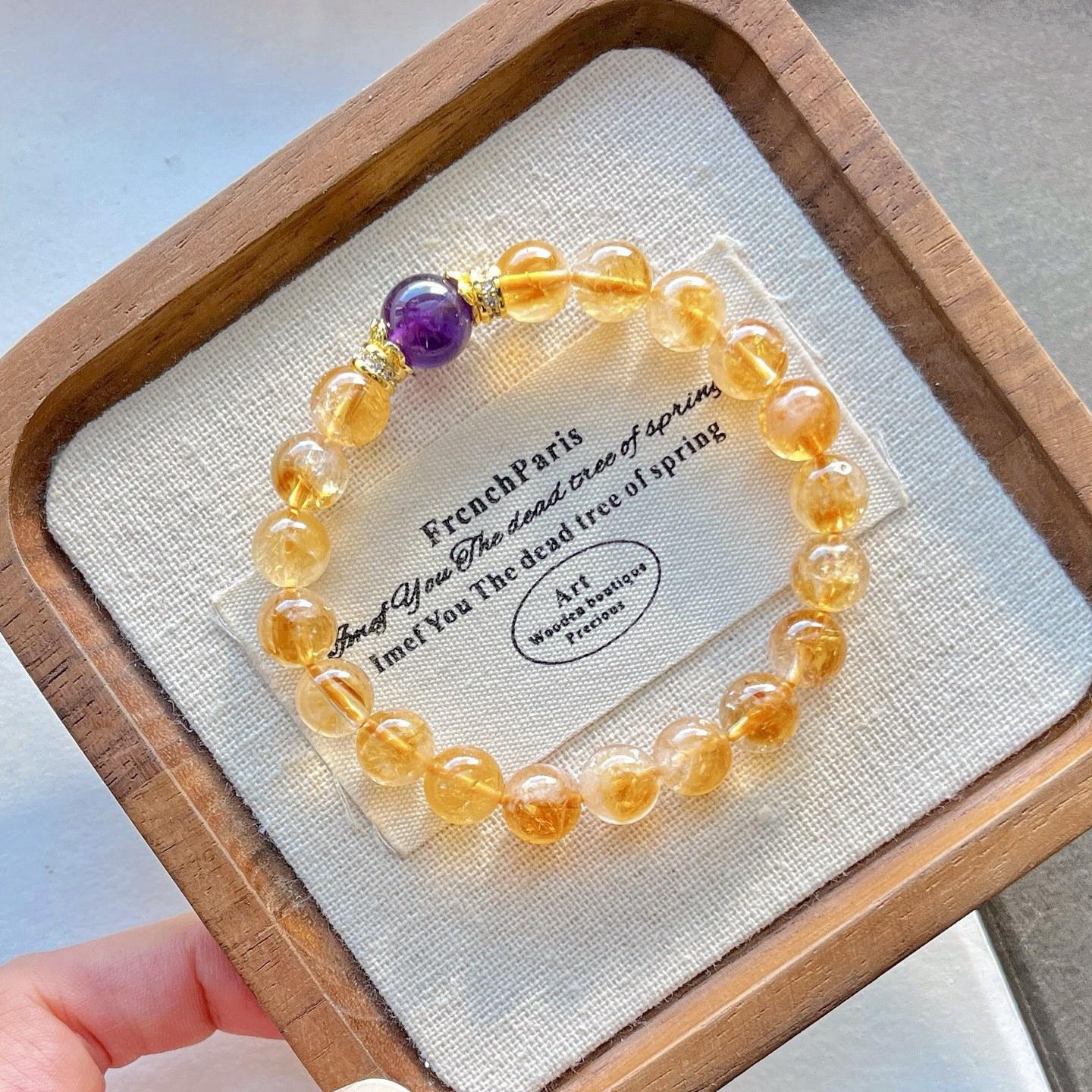 8Mm Autumn And Winter Maillard Natural Citrine Amethyst Bracelet Bracelet