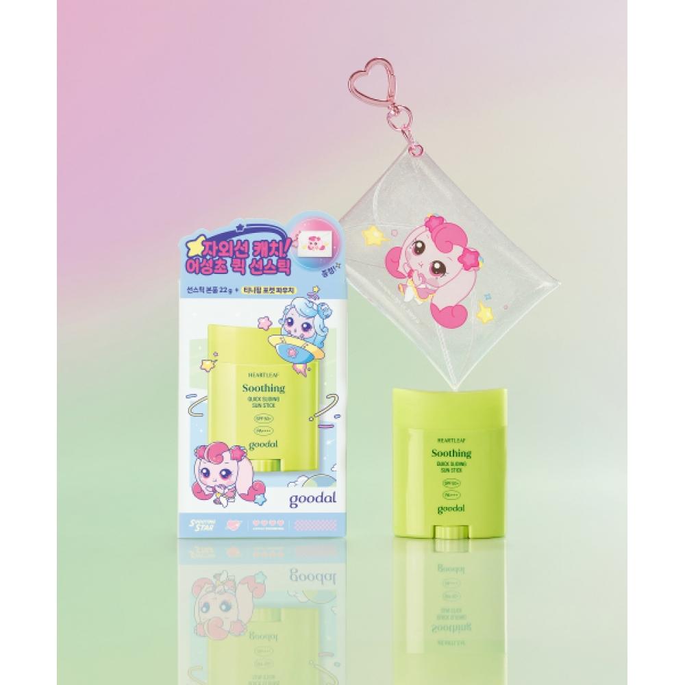 

Goodal [tiniping Collaboration] Goodal Houttuynia Corolla Calming Quick Sliding Sunstick Project Main Item+pocket Pouch NONE