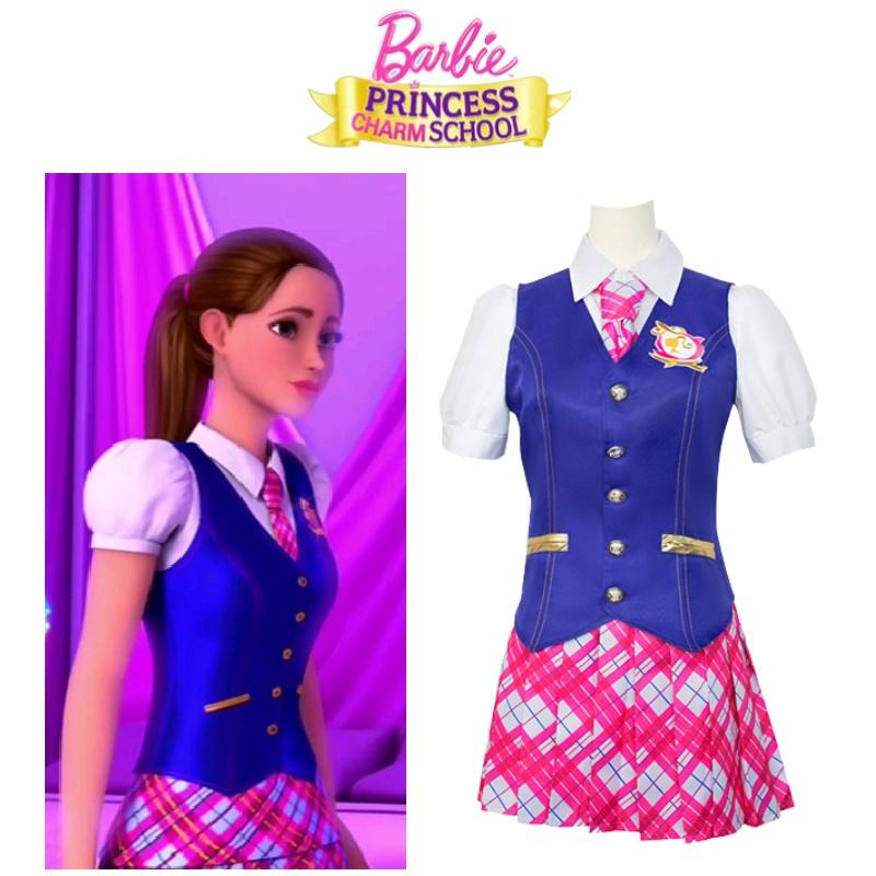 Barbie Charm Princess School Uniform Cosplay Costume For Women