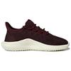 Women's Sneakers Adidas Wmns Tubular Shadow 'Maroon'