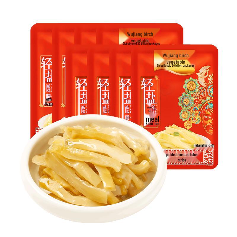 Ujiang Fuling Pickled Vegetables