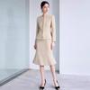 2025 AD Women's Light Khaki Suit Jacket & Bodycon Fishtail Skirt Set
