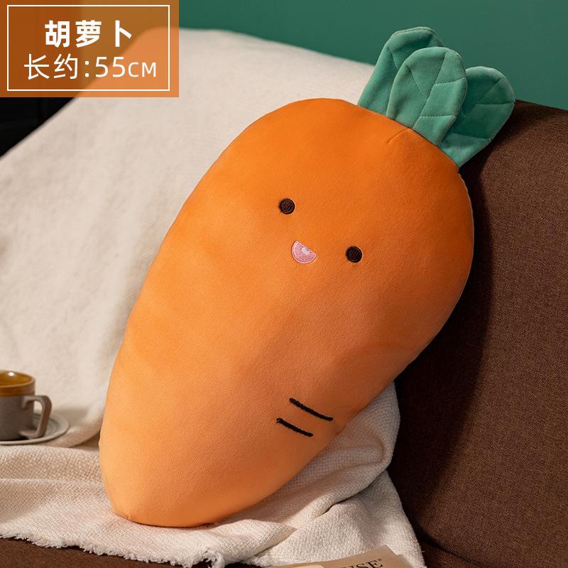 

Cartoon Fruit Banana Avocado Pillow Plush Toy Vegetable Carrot Doll Sofa Pillow Muppet Doll See details for size (0.4kg)