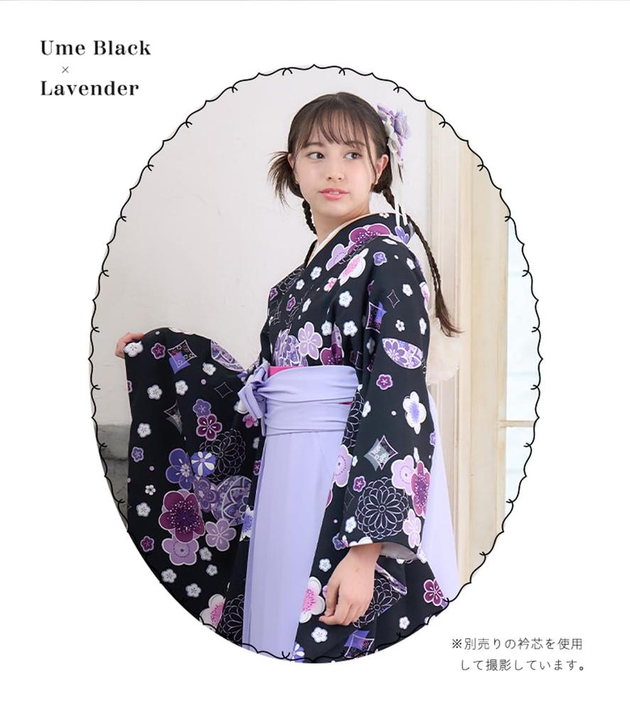 Promoce Hakama Kamélie Základní škola Japonská Promoce Spodní prádlo s polovičním límcem Hakama Obi s polštářkem Obi Pas Švestkově černá x