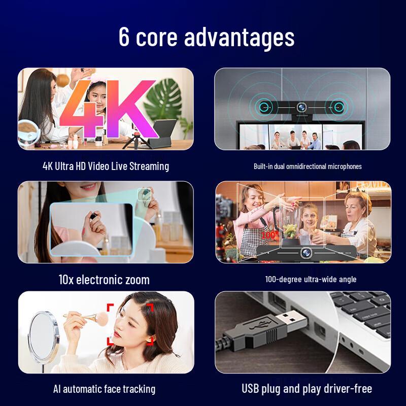 Hikvision 4K USB Live Streaming & Video Conference Camera CN plug (adapter included)