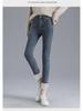 Women's Winter 2021 Plush Thickened Slim Fit Elastic Jeans