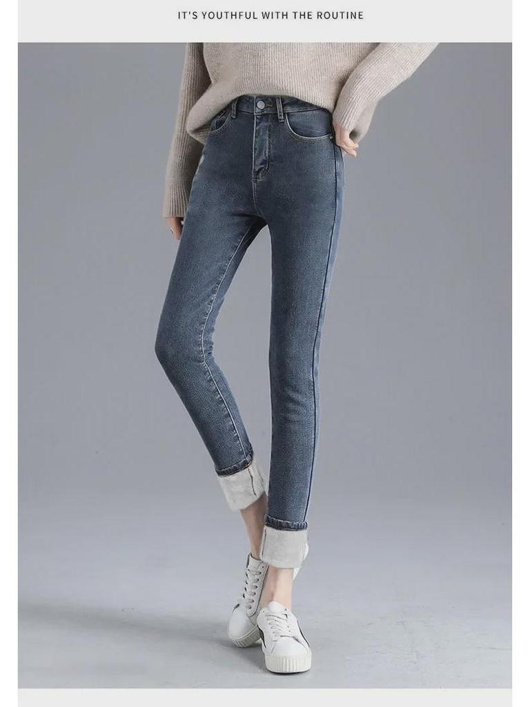 Women's Winter 2021 Plush Thickened Slim Fit Elastic Jeans