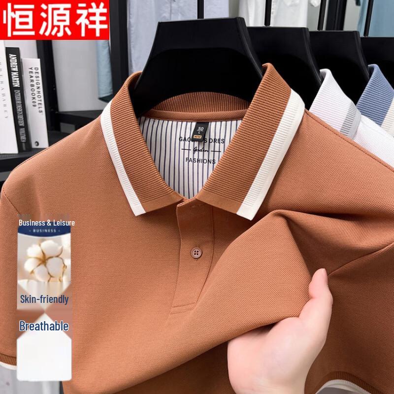 Hengyuanxiang Men s Mercerized Cotton Polo Shirt L