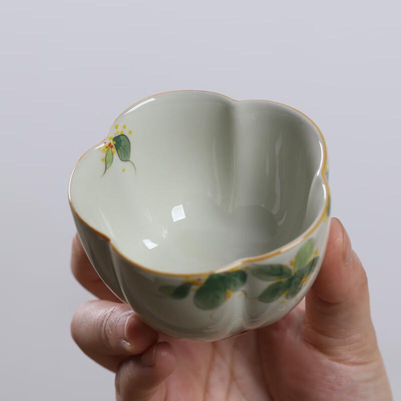 Thin Porcelain Kung Fu Master Tea Cup