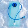 Sports Hydration Bladder with Tube, Leak Proof Water Reservoir Bag, Water Container Pack for Running Biking Hiking Outdoor Camping Climbing