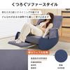 PINIQUE Seat High Seat Armrest 5 Supports High Swinging Living No Assembly Wide Seat Chair, Chair, Recliner, Levels, Legs, Reclining, Back, Chair,