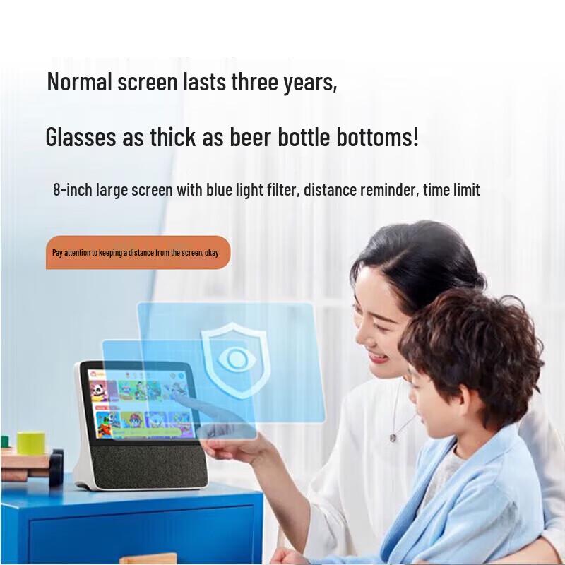 XiaoDu Smart Screen H9 8-inch AI Assistant CN Plug (adapter Included)