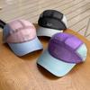 5-Panel Netzmütze für Herren Damen, Stickerei Buchstabe Leicht, Perfekt für Outdoor Laufen Freizeit Sport Streetwear Modehut