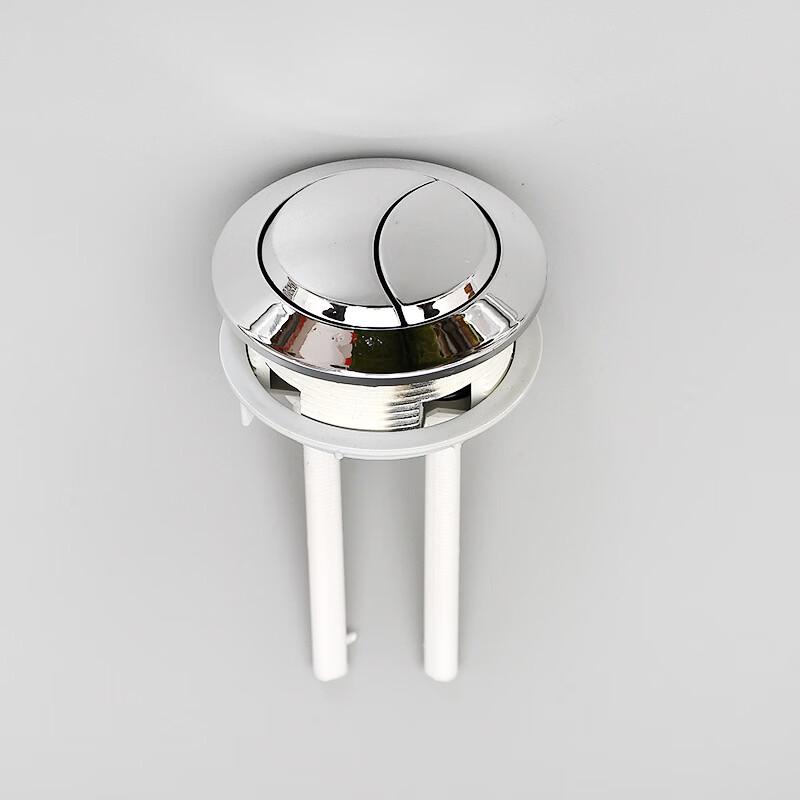 You Shu Toilet Tank Drain Valve Set