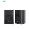 Xianke H10 10-inch Professional Passive KTV Speaker System