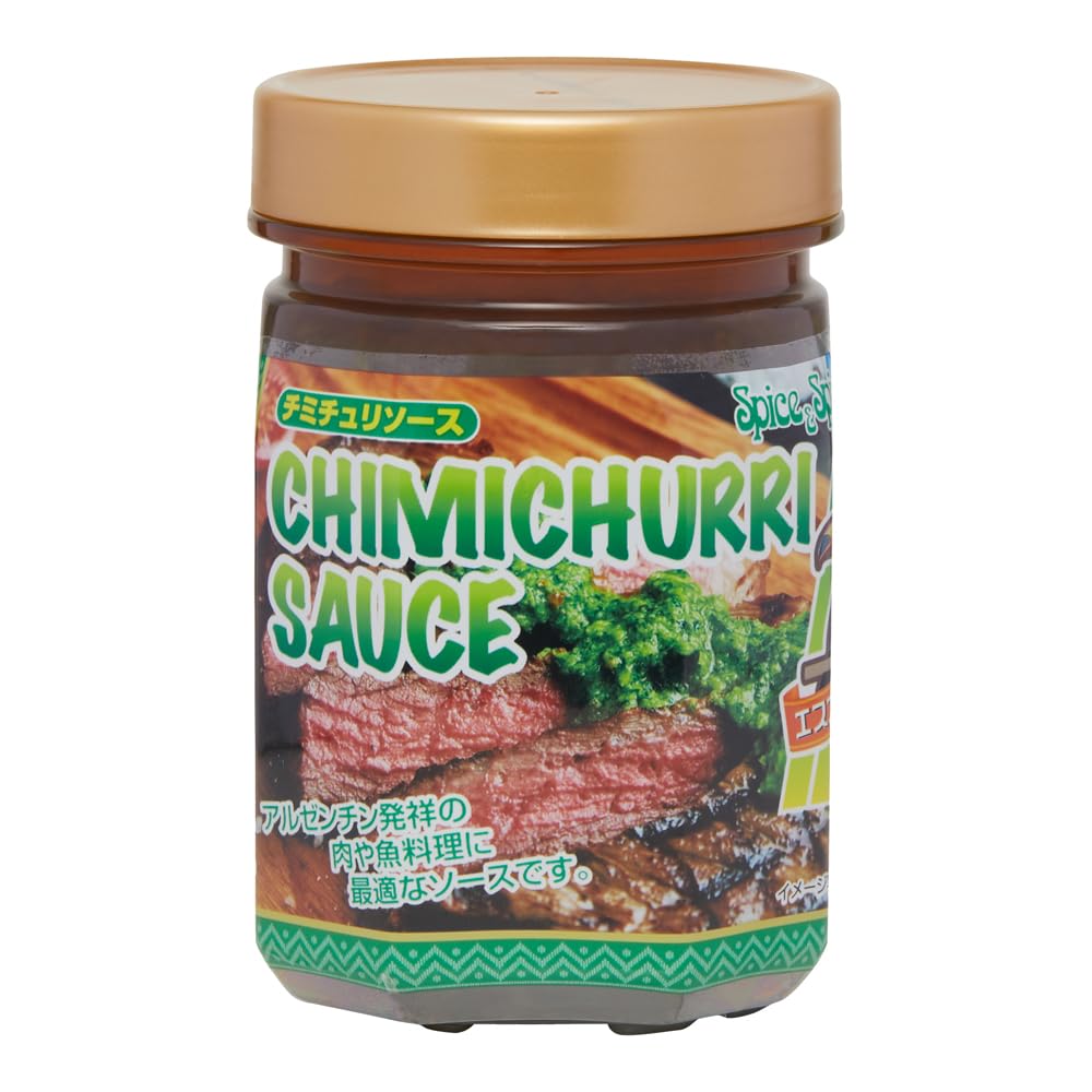 

Соус Чимичурри Teoh Foods 400 г x 2 упаковки