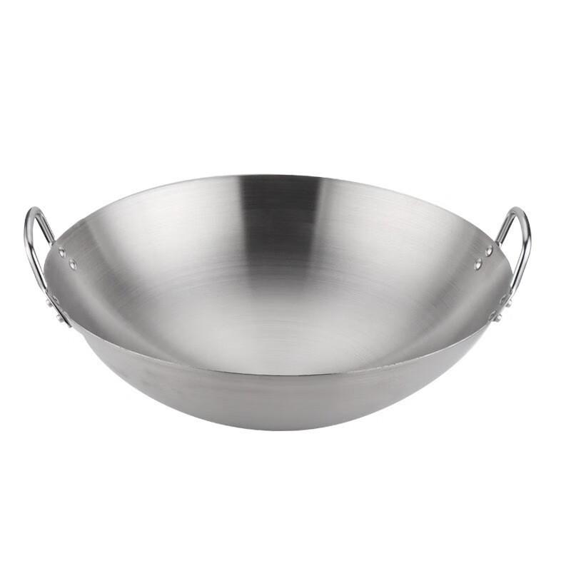 Yimeide PG664 Commercial Stainless Steel Wok