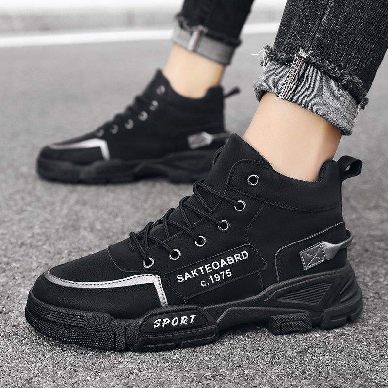 Winter neue Schneestiefel Herren High-Top gefütterte verdickte Baumwollstiefel Britischer Stil vielseitiger Trend Koreanische Version wasserdichte Martin-Stiefel