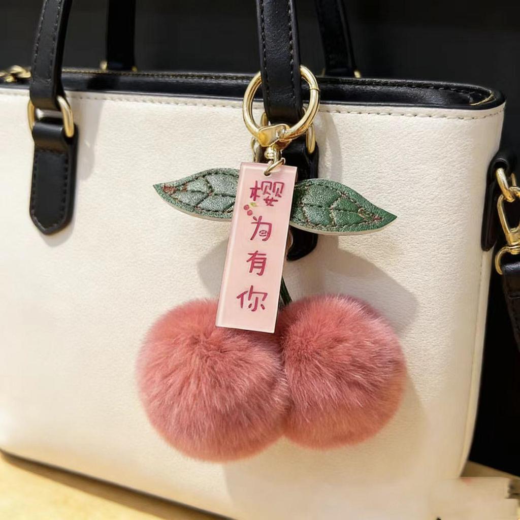 Cherry Rex Rabbit Fur Keychain Pendant - Stylish Plush Accessory for Women's Bags & Cars, Couple Style