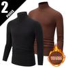 Simple Long-Sleeve Turtleneck Men's Work Long-Sleeve Top 3pcs Set, European and American Fashion Trend T-Shirt