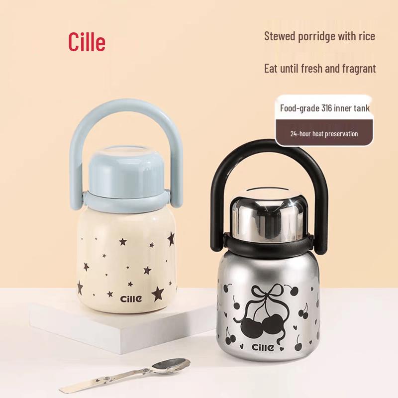 

Cille Portable Insulated Food Jar