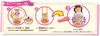 Sega Toys Anpanman Pretty Beans Anpanman Outing Gift Set