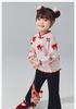 National Style Bow 25 Winter Children's Warm Short Sweater