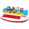 [BANDAI (BANDAI)] ~Nurturing the Brain~ Anpanman Everyone Concerts Target Age 1 Year Old and Up