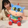 Crayon Shin Chan  Plush Toy Soft Stuffed Anime Doll Japanese Style Cute Cuddly Home Decor & Birthday Gift