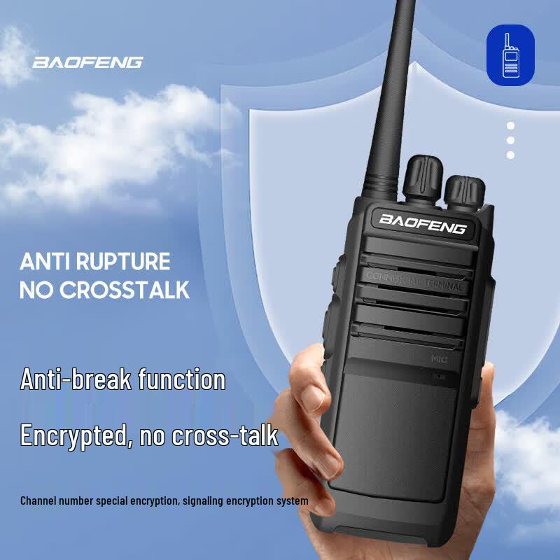 Baofeng BF-999S High-Power Professional Two-Way Radio (CN version)