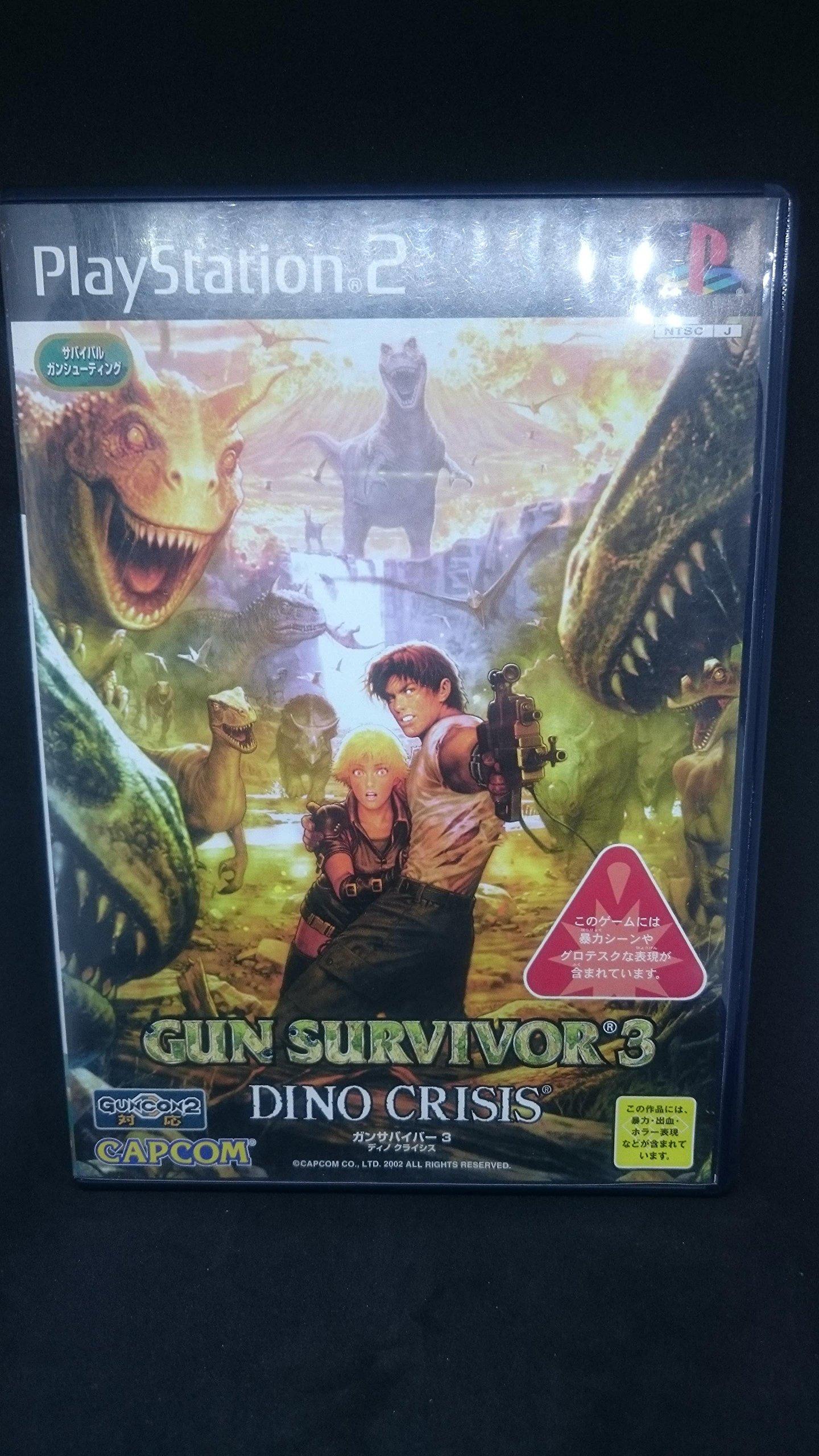 

Gun Survivor 3: Dino Crisis [Japan Import]