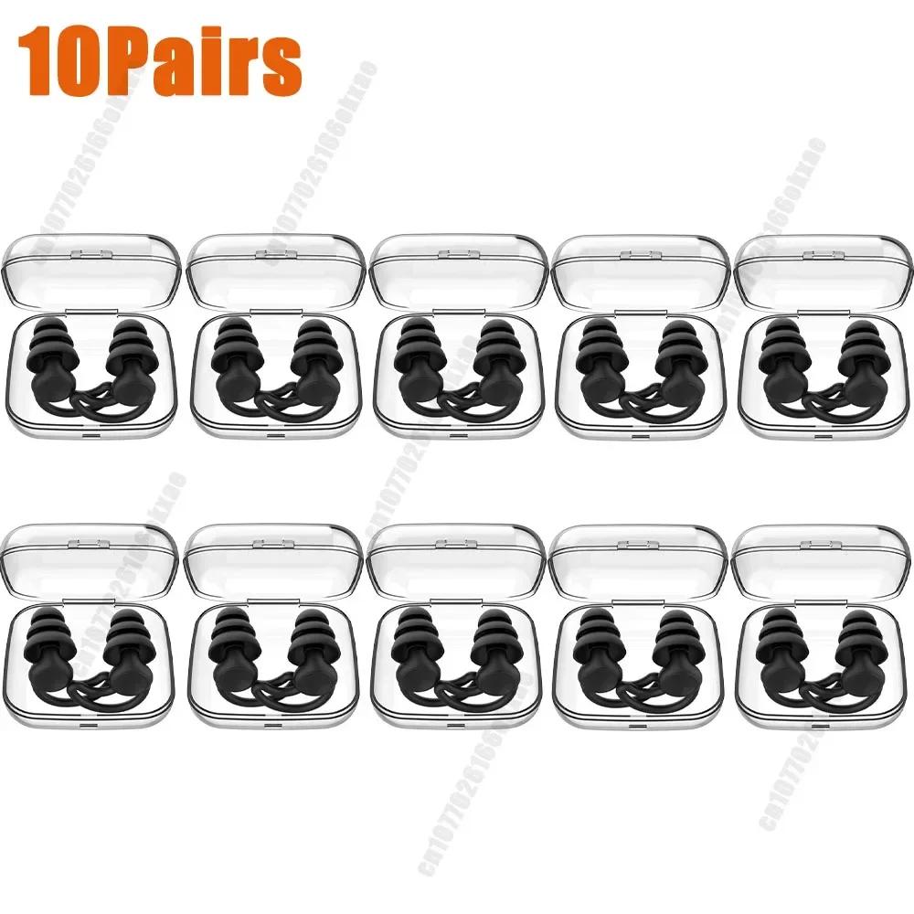1-50Pairs Silicone Earplugs for Swimming Sleeping Soundproofing Noise Reducing Earplugs Motorcycle Noise Filtering Earplugs