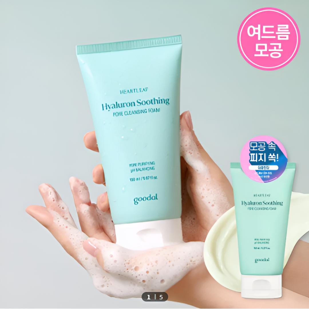 [Goodal] Heartleaf Hyaluron Soothing Pore Cleansing Foam