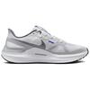 Nike Air Zoom Structure 25 Smoke Grey - DJ7883-111