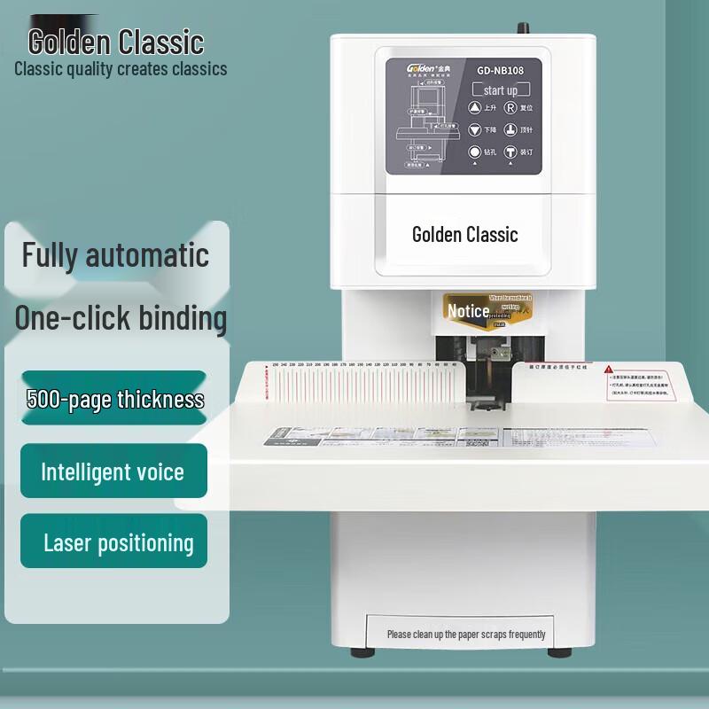 GOLDEN GD-NB108 Automatic Financial Document Binding Machine