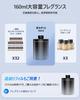 Smart Car Aroma Refill Set, 5.3 fl oz (160 ml), Premium , Long Lasting