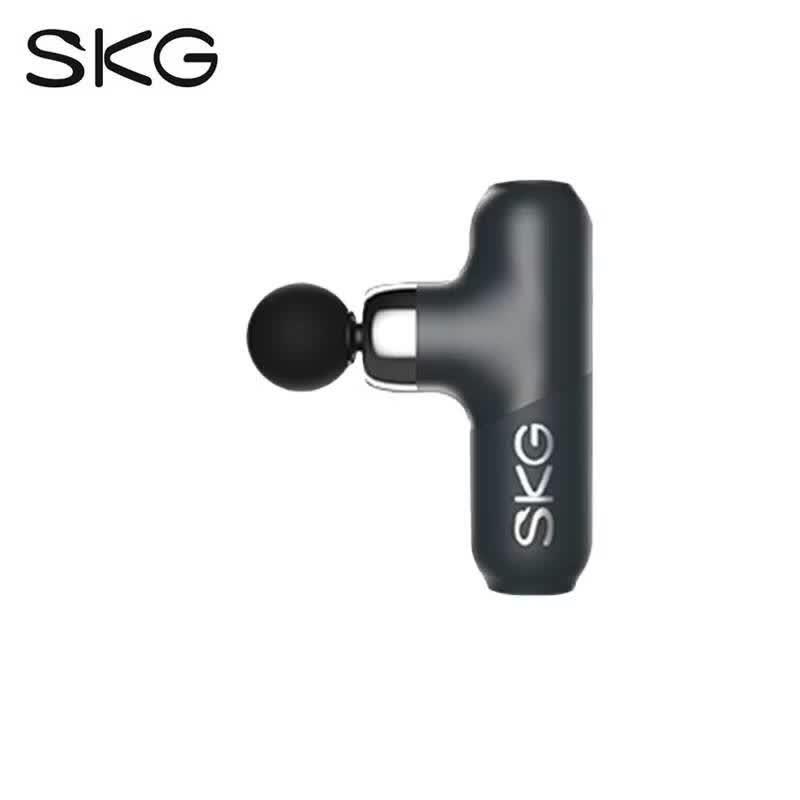 SKG Fascia Gun CN plug (adapter included)