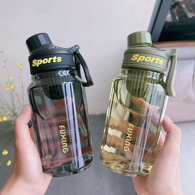 Large Capacity Sports Water Bottle with Tea Strainer - Ideal for Men, Women, Students, and Outdoor Fitness