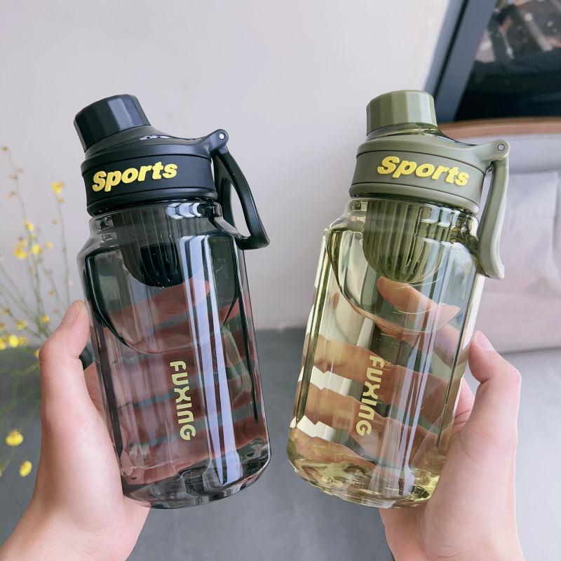 Large Capacity Sports Water Bottle with Tea Strainer - Ideal for Men, Women, Students, and Outdoor Fitness