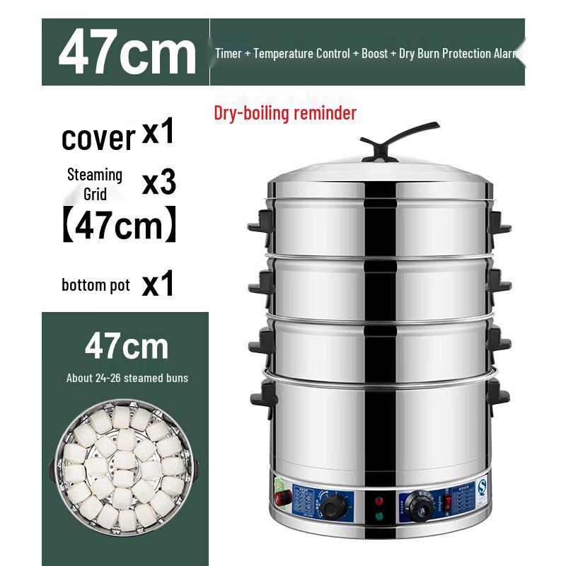 JPHZNB Large Capacity Stainless Steel Steamer