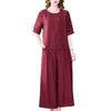 Stylish Cotton Linen Summer Outfit Set for Middle-aged Women - Short Sleeve Top 2026