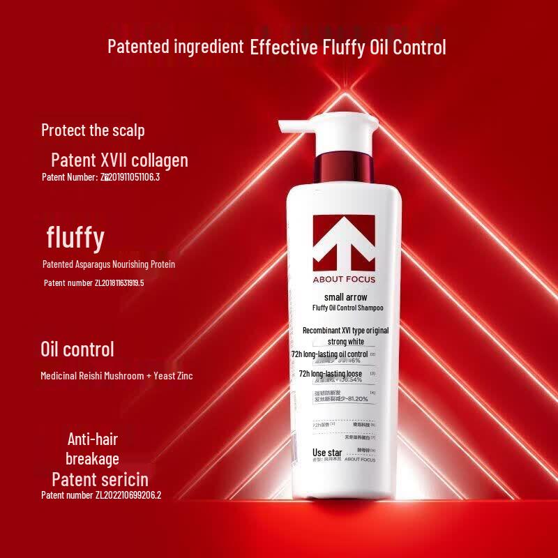 Shanghai Sulfur Soap and Volumizing Oil-Control Shampoo Set
