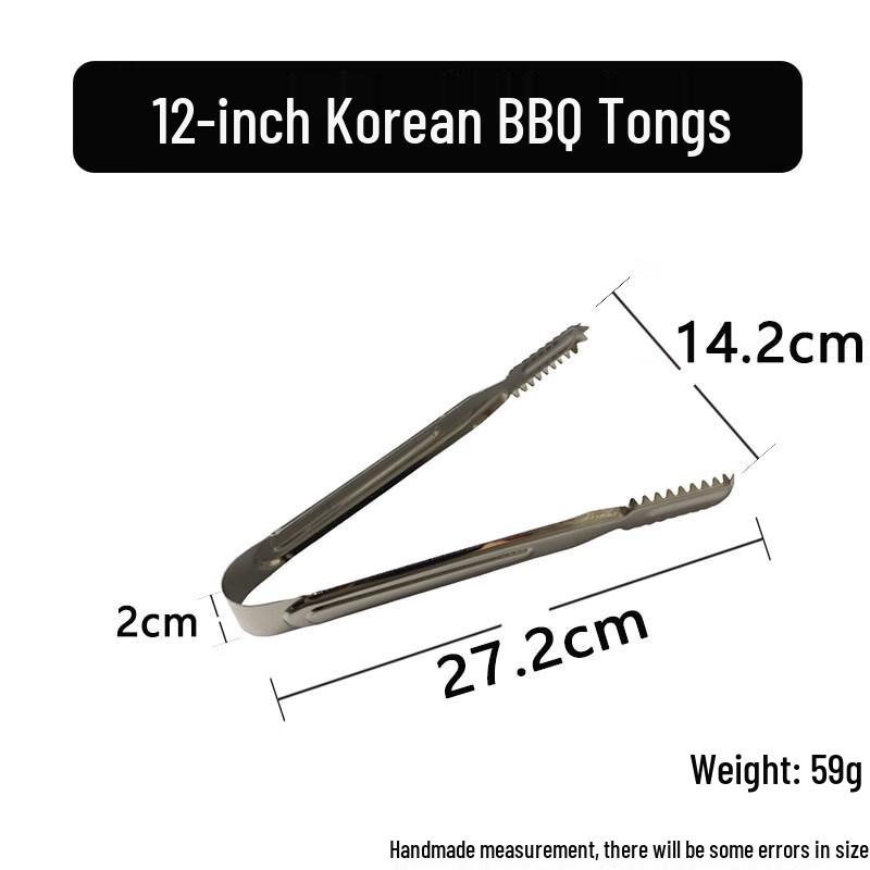 

ZISIZ 12-inch Korean Style BBQ Tongs